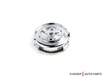 42603AB020 - : Wheel Cap for Toyota: Corolla, Matrix Image