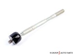 4550309490 - : Steering Tie Rod End for Toyota Image