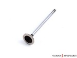 4648613AC - : Exhaust Valve for Mopar Image
