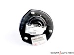 4860333021 - : Suspension Strut Mount (Right, Front) for Toyota Image