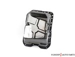 4884665AF - : Oil Pan for Chrysler: 200, Sebring | Dodge: Avenger, Caliber, Journey | Jeep: Compass, Patriot Image