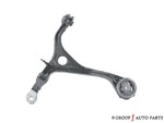 51350SDAA03 - : Lower Control Arm for Honda: Accord Image