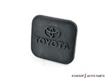 519970C010 - Body: Cap for Toyota: Sequoia, Tundra Image