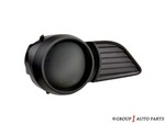 5212808020 - : Jack Plug Cover (Left, Front) for Toyota Image