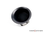 5212804010 - : Jack Plug Cover for Toyota Image