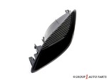 5212852100 - : Jack Plug Cover for Toyota Image