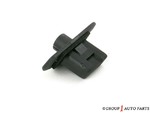 5219716020 - Body: End Cover Bracket for Toyota Image