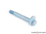 52387SDAA00 - : Control Arm Adjust Bolt for Acura Image