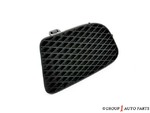 5243821010 - : Lamp Cover for Scion: tC Image