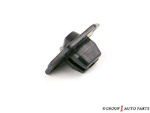 5253550060 - : Retainer for Toyota Image