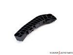 5253606020 - : Bumper Cover Support Rail for Toyota Image