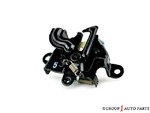 5351052360 - : Lock Assembly for Toyota Image