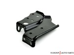 5371806030 - : Fender Closing Plate for Toyota Image