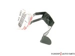 5382333010 - : Fender Mtg Bkt for Toyota Image