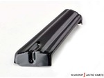 538770C030 - Body: Mount Bracket for Toyota Image