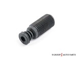 540502Y001 - : Boot Cover for Nissan Image