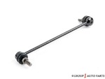 54618JA000 - : Suspension Stabilizer Bar Link Kit for Nissan Image