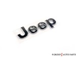 55157088AC - : Emblem for Jeep: Commander, Compass, Grand Cherokee, Liberty, Patriot, Wrangler, Wrangler JK Image