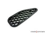 5579235010 - : Cowl Grille Screen for Toyota Image