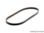 56992P72505 - : Power Steering Belt for Acura: Integra Image