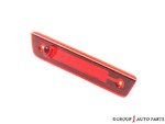 57010053AB - : Lift-Gate Chmsl Lamp for Mopar Image