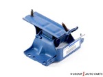 5C2Z6038AA - Engine: Front Mount for Ford Image