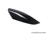 6349135021 - : Roof Rack Cover (Right, Front) for Toyota Image