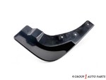 63855JM00A - : Mud Guard for Nissan Image