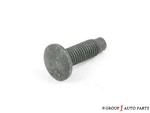 6508161AA - : Bolt for Dodge: Ram 1500, Ram 2500, Ram 3500 Image