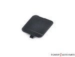 73153SWA003 - Body: Side Molding Lid for Honda Image