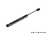 74145SEPA01 - : Hood Lift Support for Acura Image