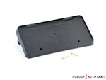 75101AA040 - : License Plate Bracket for Toyota Image