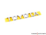 7544248090 - : Hatch Emblem for Toyota Image