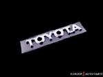 7544408010 - : Nameplate for Toyota: Sequoia, Sienna Image
