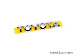 7544652040 - : Deck Lid Emblem for Toyota Image