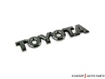 7544733090 - Accessories: Deck Lid Emblem for Toyota Image