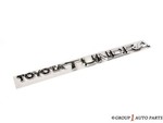 754710C010 - Body: Nameplate for Toyota: Tundra Image