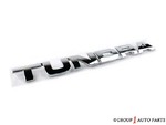 754710C050 - Accessories: Tailgate Emblem for Toyota Image