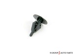 7586730110 - : Rocker Molding Clip for Scion: tC | Toyota: Avalon, Corolla, Solara Image