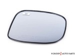 76203TR2305 - : Mirror Glass for Honda Image