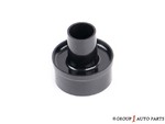 76561SEA003 - Body: Link Rod Protector for Acura Image
