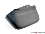766260C040 - Body: Mud Guard for Toyota: Tundra Image