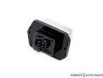 79330SDRA01 - HVAC: HVAC Blower Motor Control Module for Acura Image