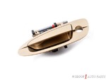 806078J004 - : Exterior Door Handle for Nissan Image