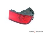 8158060111 - : Reflector Panel for Toyota Image