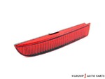 8192013022 - : Reflector Panel for Toyota Image
