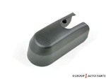 8529235010 - : Cap; Cover for Toyota Image