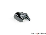 8538112280 - : Windshield Washer Nozzle (Front) for Toyota Image