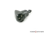 8538152151 - : Front Windshield Washer Nozzle for Toyota Image
