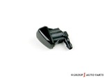 85381AE020 - Body: Nozzle for Toyota Image